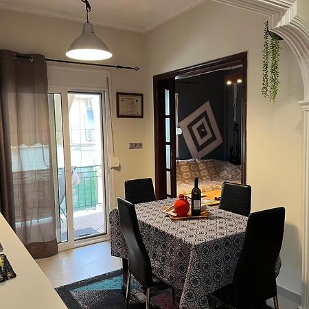 Cozy And Modern Apartment Korfu Dış mekan fotoğraf